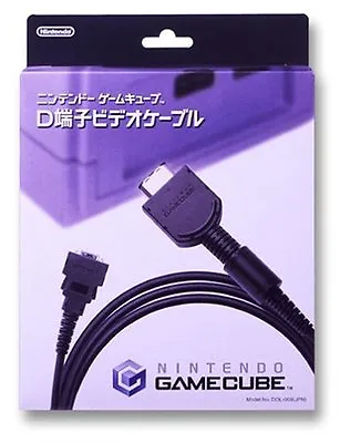Nintendo GameCube D Terminal Video Cable Komponenten Kabel (Component Cable) • $198