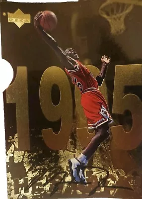 1998 Upper Deck Gatorade Collection - 1995 Michael Jordan Chicago Bulls 10 Of 12 • $4