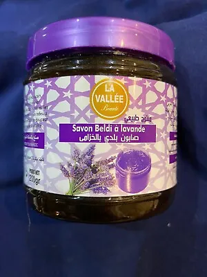 Savon Beldi Lavender Organic Oil Moroccan Soap Exfoliation Hammam Spa Morocco • $11