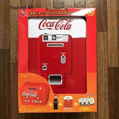 Coca Cola 120th Anniversary Pending Vending Machine Can Figure 50’s Style Japan • £62.31