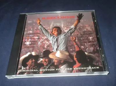 8 Seconds The Original Motion Picture Soundtrack (CD 1994 Various Artists) • $4.70
