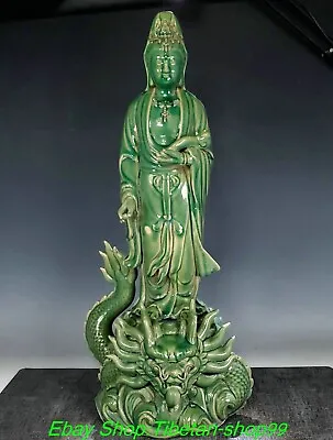23.6'' Old Green Glaze Porcelain Dragon Kwan-yin GuanYin Quanyin Buddha Statue • $699