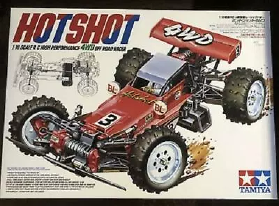 Tamiya 58391 Remote Control Car Hotshot • £229.99