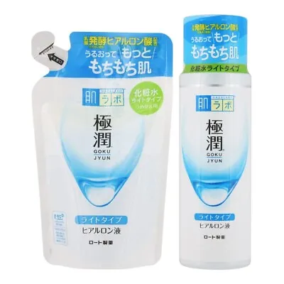 [US STOCK] Rohto Hadalabo Gokujyun Hyaluronic Acid Clear Lotion Light Type 170ml • $14.99