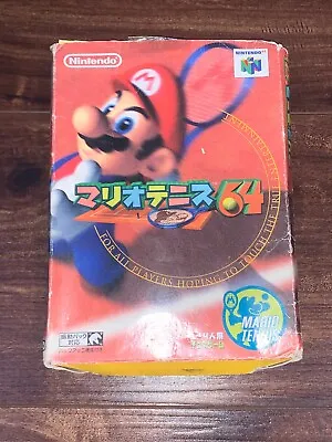 Super Mario Tennis JP Japanese Japan Import Nintendo 64 N64 Empty Box Only • $11.99