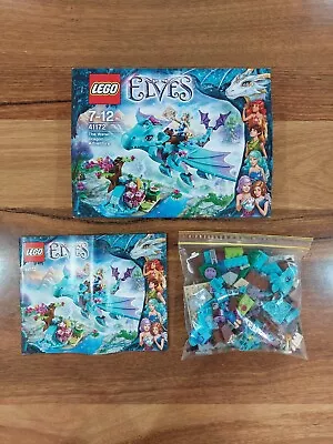 LEGO 41172 Elves The Water Dragon Adventure 2016 Set HTF RETIRED • $79.99