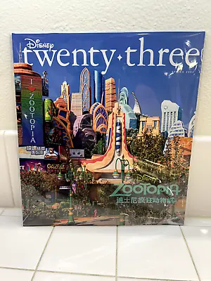 Disney Twenty Three D23 Spring 2024 Zootopia World Of Frozen Magazine W/ Magnet • $14.99