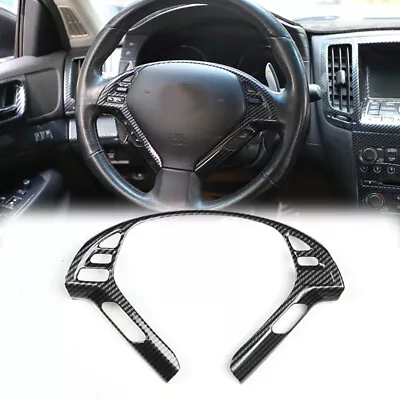 Carbon Fiber Look Car Steering Wheel Button Cover Trim For Infiniti G37 2010-13 • $20.99