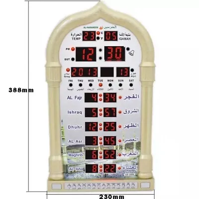 Slamic Azan Wall Clock Alarm Calendar Muslim Prayer Ramadan Home Decor Gift • $63