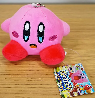 Kirby Game 3  Bag Link Pendant Pink Teddy Character Keychain Plush Toy Key Line • £8.99