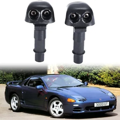 2PCS Hood Windshield Washer Wiper Nozzle Sprayer Arm Jet For Mitsubishi 3000GT • $8.54