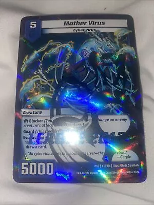 Kaijudo X1 MOTHER VIRUS Foil League 2012 Promo P10 Y1PRM - DUEL MASTERS • $4.99