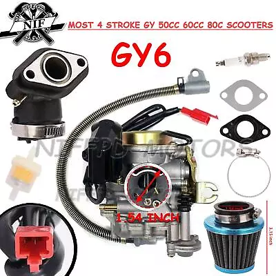 Scooter Carb Carburetor 50cc Chinese GY6 139QMB Moped 49cc 60cc Fit For SUNL • $26.99