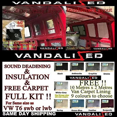 VAN SOUND DEADENING & INSULATION Kit & Free CARPET LINING VW T 2 2.5 3 4 T5 T6  • £210.82