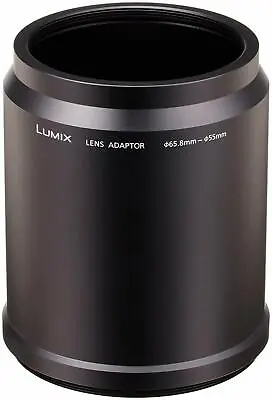 Panasonic Lens Adapter LUMIX DMW-LA8 • £49.39