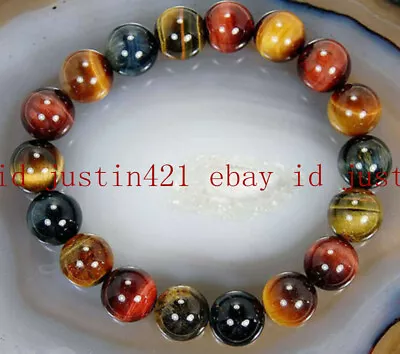 Natural 8mm AAA Colorful Tiger's Eye Round Gemstone Beads Stretch Bracelet 7.5'' • $2.96