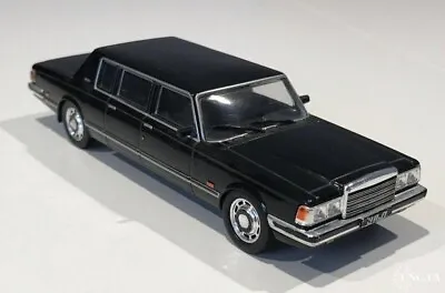 Diecast Soviet Limousine ZIL 41047 ЗИЛ 41047 DeAGOSTINI 1/43 Scale • $15.95