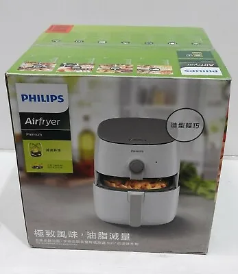 $249.99 • Buy Philips Air Fryer Premium For Fry/Bake/Grill/Roast With Fat Removal & Rapid Air 