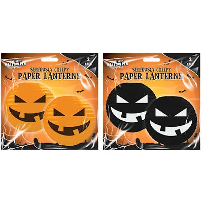 Halloween Paper Lanterns - 2 Pack Assorted Colour Spooky Effect Party Decoration • £3.29