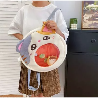 Shoulder Bag Cat Plush Crossbody Bag Cat Head Anime Storage Bag  Outdoor • $24.75