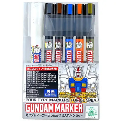 GSI Mr.Hobby Gundam Marker Pen Gunpla Panel Line Accent Set GMS122 For Model Kit • $20.99