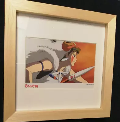 Studio Ghibli Princess Mononoke Cel Original Picture Frame Japan Hayao Miyazaki • $150