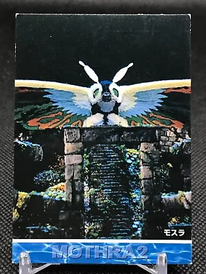 MOTHRA No.02 Collection Card  Made In Japan 1997 CCG AMADA • $10