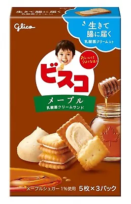 Glico Bisco Mini Cookie Sandwiches With Cream 3 Kinds 15 Pc In 1 Box Japan • $4.48
