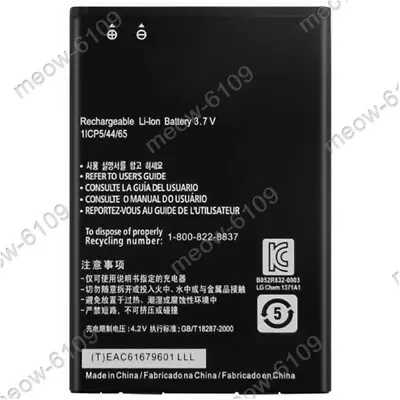 $9.89 • Buy NEW For LG BL-44JN Ignite AS855 Connect 4G MS840 MyTouch E739 Black P970 BATTERY