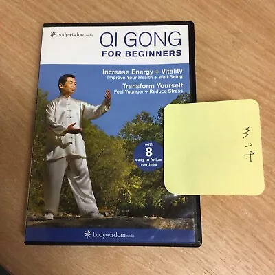 Qi Gong For Beginners DVD • £10.26