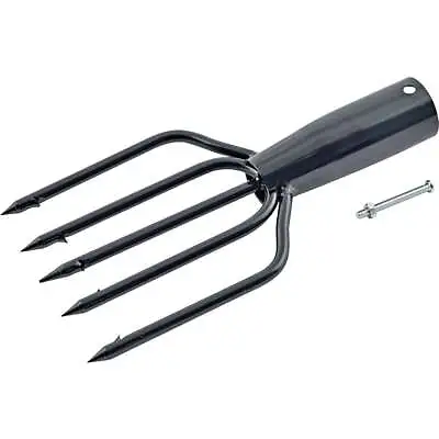 SouthBend 5-Tine 6-1/2 In. L. Tempered Steel Fish Spear SBFS-5 SouthBend SBFS-5 • $11.48