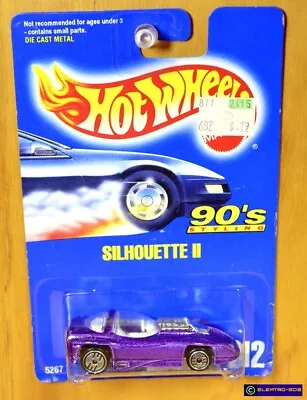 Hot Wheels Silhouette II [Purple/UH] Vintage - New/Sealed/VHTF [E-808] • $15.95