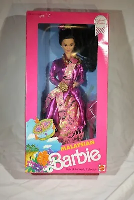 Vintage 1991 Malaysian DOTW Barbie Doll 07329 By Mattel (NEW) 1827 • $40