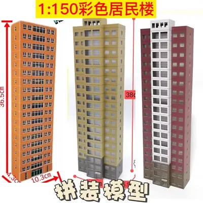 1:150 Scale High Rise Building City DIY Model Scene Toy • $25.20