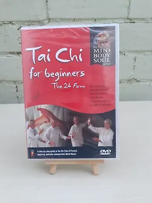 Tai Chi For Beginners - The 24 Forms (DVD 2003) • £4.95