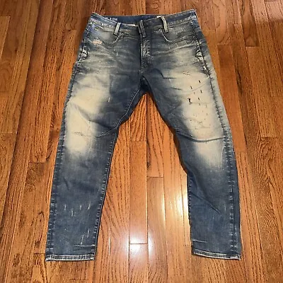 G-star Raw Mens Jeans D-Stag 3D • $20