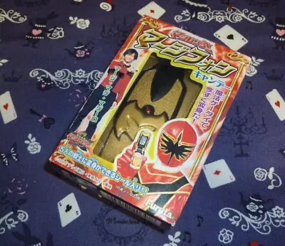 Power Rangers Mahou Sentai Magiranger Magic BANDAI Magic Cellphone MagiPhone • $107.99