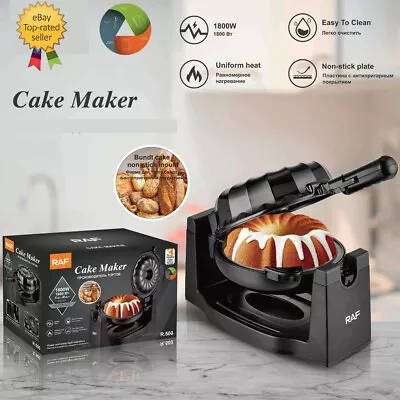 Ellectric Cake Machine With Two Side Heating Beard Making Machine For Kitchen AU • $89.99