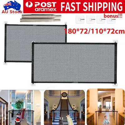 Dog Pet Mesh Gate Pets Barrier Baby Kid Safety Fence Outdoor Retractable Guard • $13.57