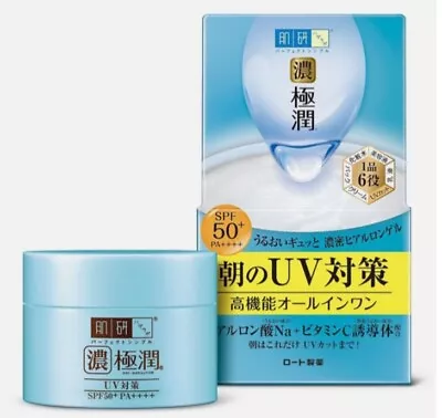 Hada Labo Gokujyun UV White Gel 90g 3.17oz SPF50+ PA++++ • $18.99