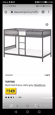 IKEA Metal Bunk Bed Frame No Mattress  Used 2 Nights  • £75
