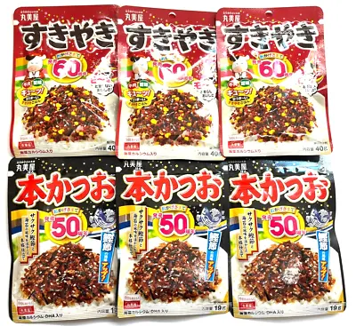 Marumiya Furikake 3pack Sukiyaki  3pack Bonito Free Shipping From Japan!!! • $2.25