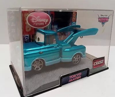 Disney Store Cars Diecast Metal Tokyo Mater Blue Chase NEW EXC RARE DRIFT MATER • $59.95