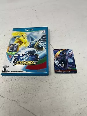 Pokemon Pokken Tournament (Wii U 2016) W/Shadow Mewtwo Amiibo Card • $25.49