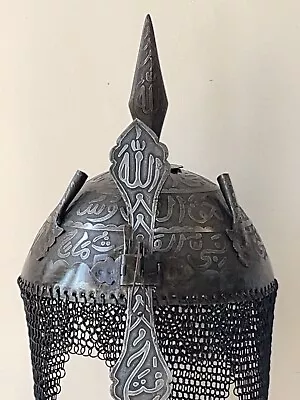 Ottoman Islamic Kufic Helmet Khula Khud With Engraved Carvings Mughal • $284.99