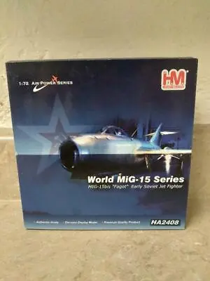 Hobby Master 1:72 HA2408 World MiG-15 Series (Brand New Factory Sealed) • $249