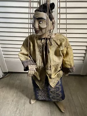 Vintage Japanese Marionette • £78