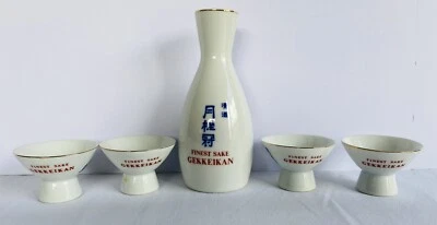 GEKKEIKAN Blue Leaf Finest Porcelain Sake X5 Piece Vintage Set Made In Japan VGC • $44.94
