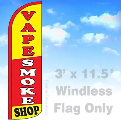 VAPE SMOKE SHOP - Windless Swooper Flag Tall Feather Banner Sign 3x11.5 - Rz • $25.99