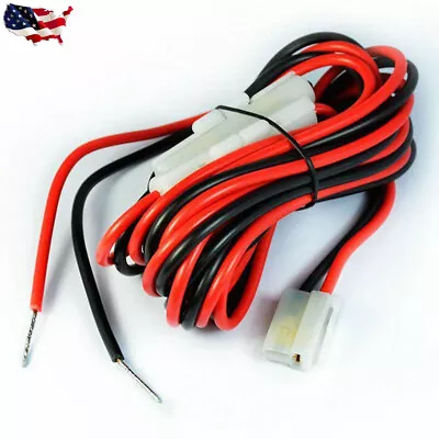 DC Power Cable For Yaesu FTM-3200DR FT-1802M FT-7900R FT-8900R FT-2800M FT-8800R • $10.90